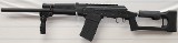 CENTURY ARMS CATAMOUNT FURY II 12 GA - 1 of 3