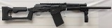 CENTURY ARMS CATAMOUNT FURY II 12 GA - 2 of 3