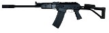 MOLOT-ORUZHIE VEPR-12 12 GA - 1 of 3