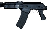MOLOT-ORUZHIE VEPR-12 12 GA - 3 of 3