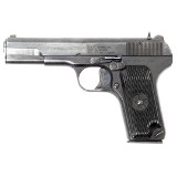 CUGIR ARMS TTC-33 7.62X25MM TOKAREV - 1 of 3