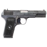 CUGIR ARMS TTC-33 7.62X25MM TOKAREV - 2 of 3