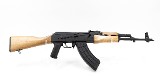 CUGIR ARMS WASR-10 7.62X39MM - 2 of 3