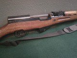 NORINCO SKS 7.62X39MM - 2 of 3