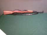 NORINCO SKS 7.62X39MM