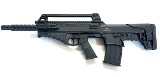 HATSAN ARMS COMPANY ESCORT BTS12 12 GA - 1 of 3