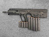 IWI TAVOR X95 9MM LUGER (9x19 PARA) - 1 of 3