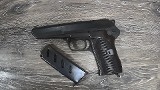 CZ 52 7.62x25mm - 3 of 3