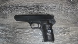 CZ 52 7.62x25mm - 2 of 3