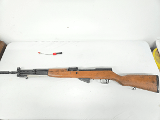 YUGO Unfired M59/66 SKS, All Matching 7.62x39mm - 1 of 3