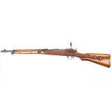 JAPANESE MILITARY TYPE 38 CARBINE 6.5X50MM ARISAKA - 1 of 2
