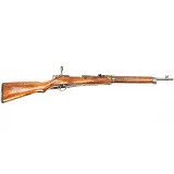 JAPANESE MILITARY TYPE 38 CARBINE 6.5X50MM ARISAKA - 2 of 2