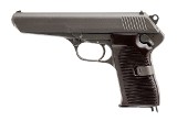 CZ COLD WAR ERA CZ-52 7.62X25MM TOKAREV - 3 of 3