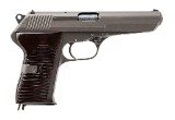 CZ COLD WAR ERA CZ-52 7.62X25MM TOKAREV - 2 of 3