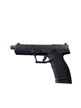 PALMETTO STATE ARMORY 5.7 ROCK 5.7X28MM - 1 of 3