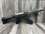 IWI GALIL ACE SAR
PISTOL 7.62X39MM - 1 of 3