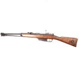 BRESCIA M.91 6.5X52MM MANNLICHER-CARCANO - 1 of 2