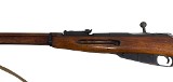 PW ARMS Mosin Nagant M91/30 7.62X54MM - 3 of 3