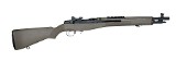 SPRINGFIELD ARMORY M1A SOCOM 16 .308 Win - 2 of 3