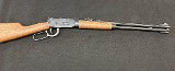WINCHESTER 94 TRAILS END TAKEDOWN .450 MARLIN - 2 of 3
