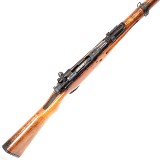 JAPANESE MILITARY TYPE 99 7.7X58MM ARISAKA - 3 of 3
