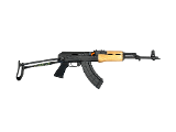 ROMARM/CUGIR WASR-10UF 7.62X39MM - 1 of 2
