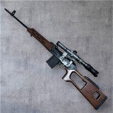 VEPR SVD Dragunov
.308 WIN - 2 of 3