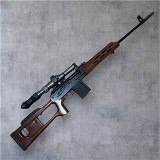 VEPR SVD Dragunov
.308 WIN - 1 of 3