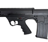 BLACK ACES TACTICAL FD12 12 GA - 3 of 3