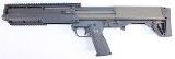 KELTEC KEL-TEC KSG 12GA 3" CHAMBER 14 ROUND TACTICAL PUMP-SHOTGUN 12 GA - 2 of 3