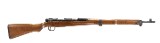 ARISAKA Type 99 7.7X58MM ARISAKA - 2 of 3