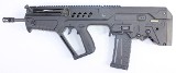 IWI RARE IWI TAVOR SAR 223 REM 16" BARREL BLACK 1-MAG MADE IN ISRAEL .223 REM