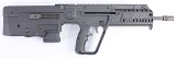IWI RARE LNIB IWI TAVOR X95 300 AAC BLACKOUT 16" MADE IN ISRAEL W/ BOX & 2-MAGS .300 AAC BLACKOUT - 2 of 3