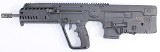IWI RARE LNIB IWI TAVOR X95 300 AAC BLACKOUT 16" MADE IN ISRAEL W/ BOX & 2-MAGS .300 AAC BLACKOUT