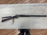 MARLIN 1892 .22 CAL - 1 of 3
