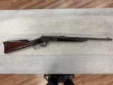 WINCHESTER 1894 .32-40 WIN