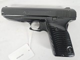 LORCIN ENGINEERING CO LH380 .380 ACP - 1 of 3