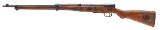 NAGOYA ARSENAL type 99 7.7X58MM ARISAKA - 3 of 3
