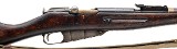 IZHEVSK Finnish-Capture Russian M91/30 Mosin-Nagant 7.62X54MMR - 2 of 3
