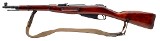 IZHEVSK Russian M44 Carbine 7.62X54MMR - 3 of 3