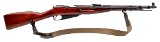 IZHEVSK Russian M44 Carbine 7.62X54MMR