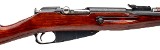 IZHEVSK Russian M44 Carbine 7.62X54MMR - 2 of 3