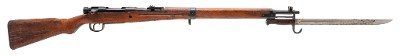 NAGOYA ARSENAL Japanese Type 99 7.7X58MM ARISAKA