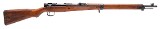 NAGOYA ARSENAL Japanese Type 99 7.7X58MM ARISAKA - 2 of 3