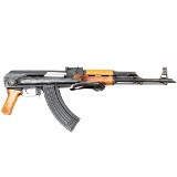 NORINCO 56S-1 7.62X39MM - 2 of 3