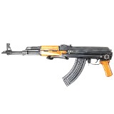 NORINCO 56S-1 7.62X39MM - 1 of 3