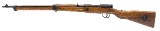 JAPANESE MILITARY Japanese Last Ditch Type 99 7.7X58MM ARISAKA - 3 of 3