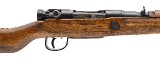 JAPANESE MILITARY Japanese Last Ditch Type 99 7.7X58MM ARISAKA - 2 of 3