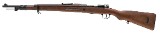 FABRICA NACIONAL DE ARMAS M43 La Coruna 8MM REM MAG - 3 of 3