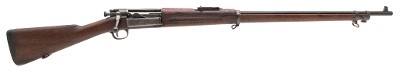SPRINGFIELD ARMORY Model 1898 .30-40 KRAG